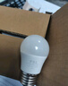 FSL佛山照明 LED灯泡塑包铝球泡E27螺口光源高亮节能电灯泡 明珠三代G45球泡5.5W白光 实拍图