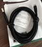 绿联Type-C数据线6A适用华为荣耀超级快充100W/66W充电线Pura90/80/Mate70/60Pro+小米安卓手机1.5m 实拍图