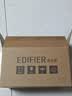 漫步者（EDIFIER）M230限定礼盒 高保真复古蓝牙便携音箱 精致礼盒 桌面音响 实拍图