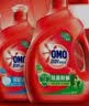 奥妙（OMO）品质严选酵素洁净除菌除螨持久留香除味20斤校服净洗衣液京东自营 实拍图