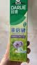好来（DARLIE）原黑人茶倍健百里香龙井牙膏成人清新护龈茶多酚去火去臭含氟190g 实拍图