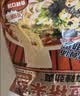 云山半云南过桥米线355g含调料包干米线方便速食代餐米粉螺蛳粉零食夜宵 实拍图