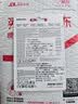 三星（SAMSUNG）256GB TF(MicroSD Express)P9固态存储卡 适配Switch2游戏机运动相机无人机内存卡 读800MB/s 实拍图