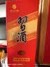 习酒 【口碑爆款】圆习酒 2023年 酱香型白酒 53度 500ml*6瓶 整箱装 陈年白酒 【名酒鉴真】中秋送礼 实拍图