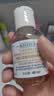 科颜氏（Kiehl's）金盏花植物精粹爽肤水250ml 祛痘控油教师节礼物 实拍图