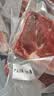 鲜京采惠选 巴西草饲原切眼肉西冷上脑牛排组合3.6斤 健身减脂 实拍图