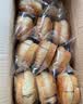 良品铺子香葱肉松手撕面包800g学生营养早餐点心吐司休闲零食囤货下午茶 实拍图