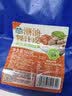 湾琴河潮汕粿汁皮500g 潮汕特产米粉米线干粿条果汁皮面食 实拍图