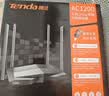 Tenda腾达路由器无线【千兆WiFi5穿墙王】5G双频信号放大器AC1200全屋增强家用AC10 实拍图