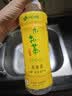 伊藤园（ITOEN）玄米茶 500ml*15瓶整箱 茶叶饮料 无糖茶饮料 0糖0脂0卡饮料养生 实拍图