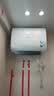 美的（Midea）【性价比新品】60升双胆扁桶电热水器3300W速热节能稀土镁棒大水量F60-33UD4(HE)一级能效国家补贴 实拍图