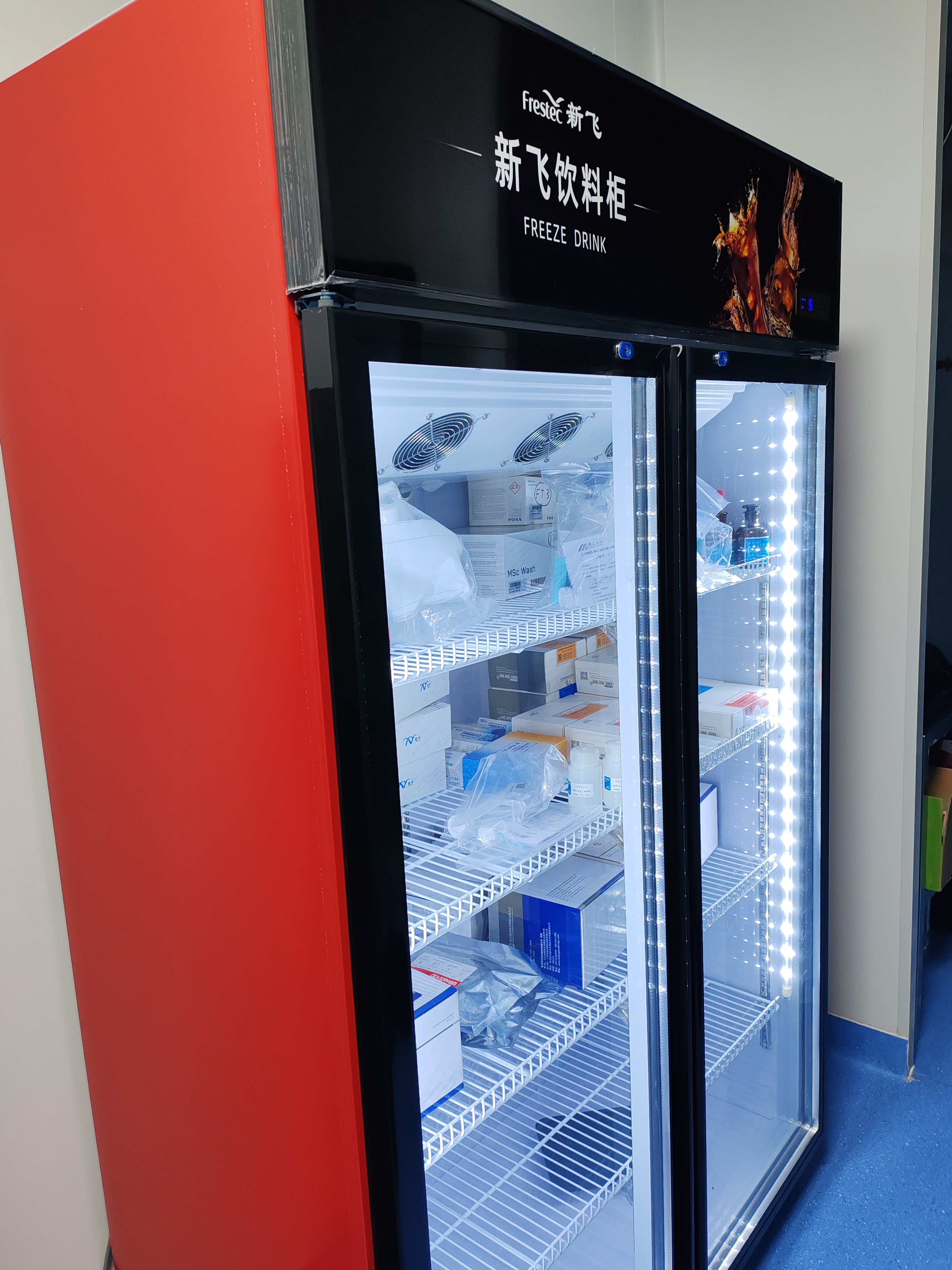 新飞 （Frestec）展示柜冷藏保鲜柜酒水饮料冰柜双开门冷藏柜酒店冷藏保鲜柜超市直冷玻璃门风冷无霜冰箱立式冷柜 大双门黑红上机900L【4D风冷无霜】1.2米 实拍图