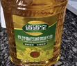 道道全菜籽油 食用油 压榨菜籽油 物理压榨非转基因 1.8L*1桶 实拍图