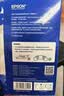 爱普生（EPSON） S450386  RC光泽照片纸 6英寸/4R/100张 证件照/生活照//照片墙/手账/小报打印 实拍图