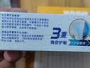 舒适达美白抗敏修护成人牙膏套装300g含氟防蛀去黄去渍亮白牙齿京东自营 实拍图