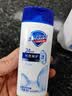 舒肤佳经典沐浴露纯白清香80g沐浴乳液男女士 新旧包装随机【京东金榜】 实拍图