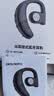 OKSJ【新款升级】蓝牙耳机挂耳式 无线骨传导概念耳夹单耳不入耳式运动跑步外卖代驾开车安卓苹果手机 实拍图