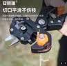 安赛瑞 嫁接器 多功能果树接枝刀 园林园艺两用嫁接剪  5J02504 实拍图