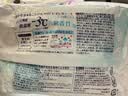 花王（KAO）清洁湿巾20片*1包擦脸洁面湿纸巾旅行便携去污身体清凉酒精湿巾 实拍图