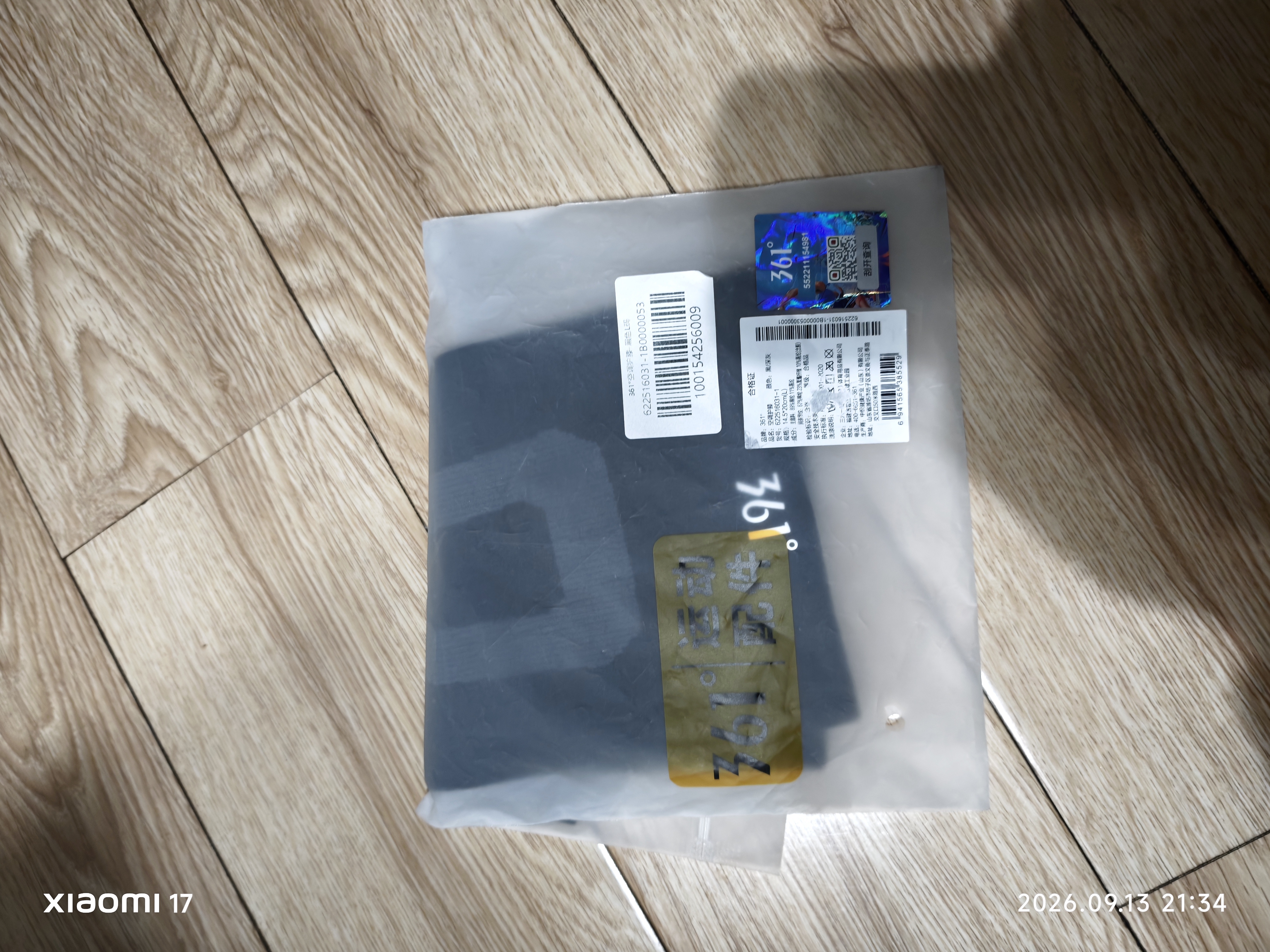 361°运动护膝夏天薄款透气男女四季款老寒腿膝盖关节炎空调护膝 黑色L 实拍图