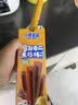 小鹿蓝蓝【99任选11件】雪梨番茄果珍棒3根120g 宝宝儿童零食山楂卷果丹皮 实拍图