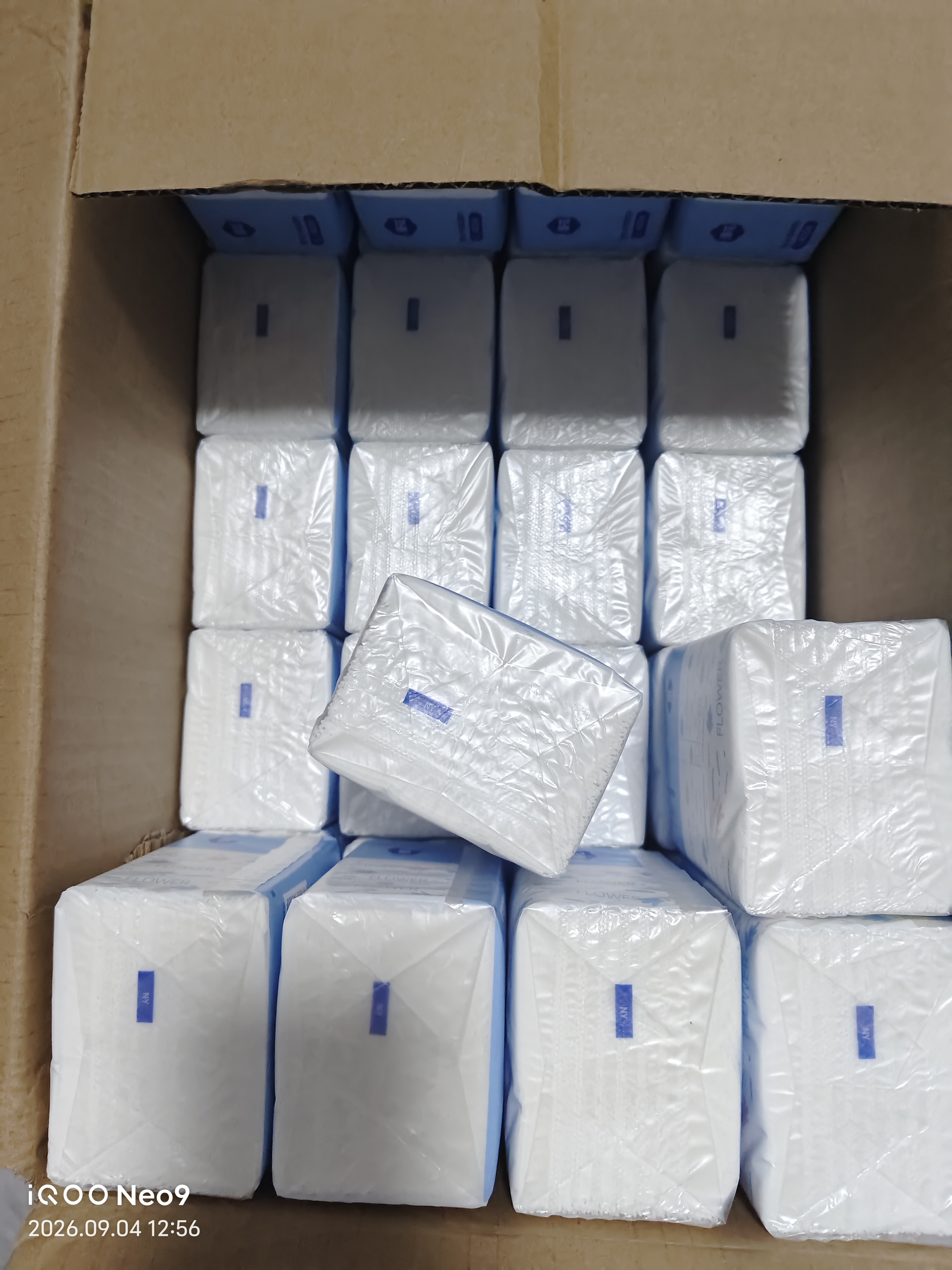 漫花400张5层家用纸巾抽纸整箱实惠装餐巾纸擦手卫生纸家庭装纸抽 小蓝抽 5层 400张*60包 囤货装 实拍图