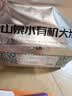 长白山有机大米  山泉水 东北大米 真空包装 5斤 当季新米上市 实拍图