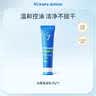 海龟爸爸青少年祛痘洁面乳15g 实拍图