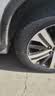 玲珑轮胎汽车轮胎225/55R18 98V 玲珑臻选 SD 现代IX35/CS55 Plus 实拍图