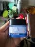 欧莱雅男士面霜专用水能强润霜擦脸50ml补水保湿抗皱护肤品男生礼物 实拍图