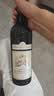 拉图嘉利酒庄（Chateau La Tour Carnet）干红葡萄酒2021年750ml 法国1855四级庄【京东名庄酒】中秋节 实拍图