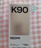 小米（MI）REDMI K90至尊版 骁龙8至尊版165Hz超高刷8550mAh大电池 红米5G 学生游戏手机  太空银 16GB+256GB 实拍图