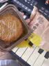稻香村 散装月饼中秋五仁月饼独立包装豆沙枣泥玫瑰蛋黄京式广式月饼 店长推荐：蛋黄莲蓉月饼100g 实拍图