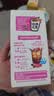 雀巢（Nestle）特调葡萄气泡美式速溶咖啡0反式脂肪冲调饮品5条*17g 实拍图