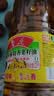 鲁花【保真菜籽油】低芥酸特香菜籽油 2L 物理压榨【京东品酒会同款】 实拍图