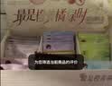 茶颜悦色5风味冷泡茶包组合 袋泡茶包花果茶叶50枚 共125g 中秋节日礼物 实拍图