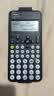 卡西欧（CASIO）fx-95CN CW科学函数计算器建造建筑类学习考试适用fx-95CN X升级版一建二建（新老品随机发货） 实拍图