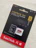 Sandisk闪迪1TB TF(MicroSD)内存卡4K极速金卡A2 V30 U3兼容大疆Pocket3/4P/Action 6运动相机/无人机存储卡 实拍图