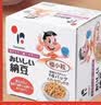 喜代美山大纳豆40g*16盒 日本原装进口北海道极小粒 纳豆即食激酶发酵菌 实拍图