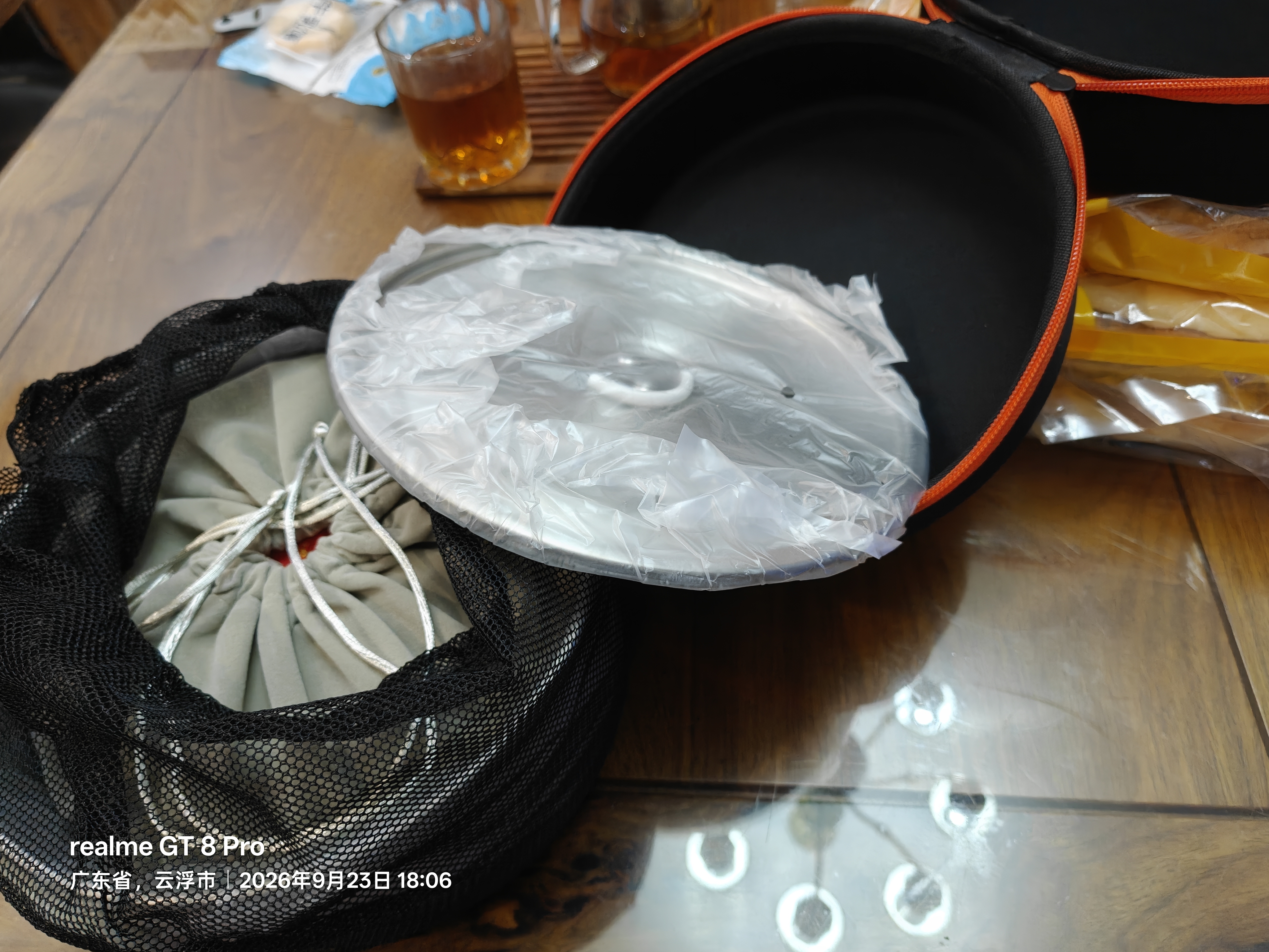 VINTU出差旅行电磁炉便携分体式电火锅露营户外多功能快煮锅1200W 【1200W】便携电磁炉旅行装【配304#原色锅 实拍图