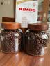 KIMBO 竞宝 意大利原装进口黑咖啡豆阿拉比卡意式咖啡豆黄标1KG 黄标1KG 实拍图