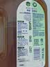 滴露（Dettol）消毒液衣物除菌液洗衣消毒水1.8L*1 衣物混洗杀菌除螨 非84酒精 实拍图