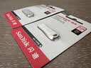 闪迪（Sandisk）128GB USB3.2 U盘 CZ74 读速高达400MB/s 金属高速u盘 安全加密 学习办公投标大容量优盘 实拍图