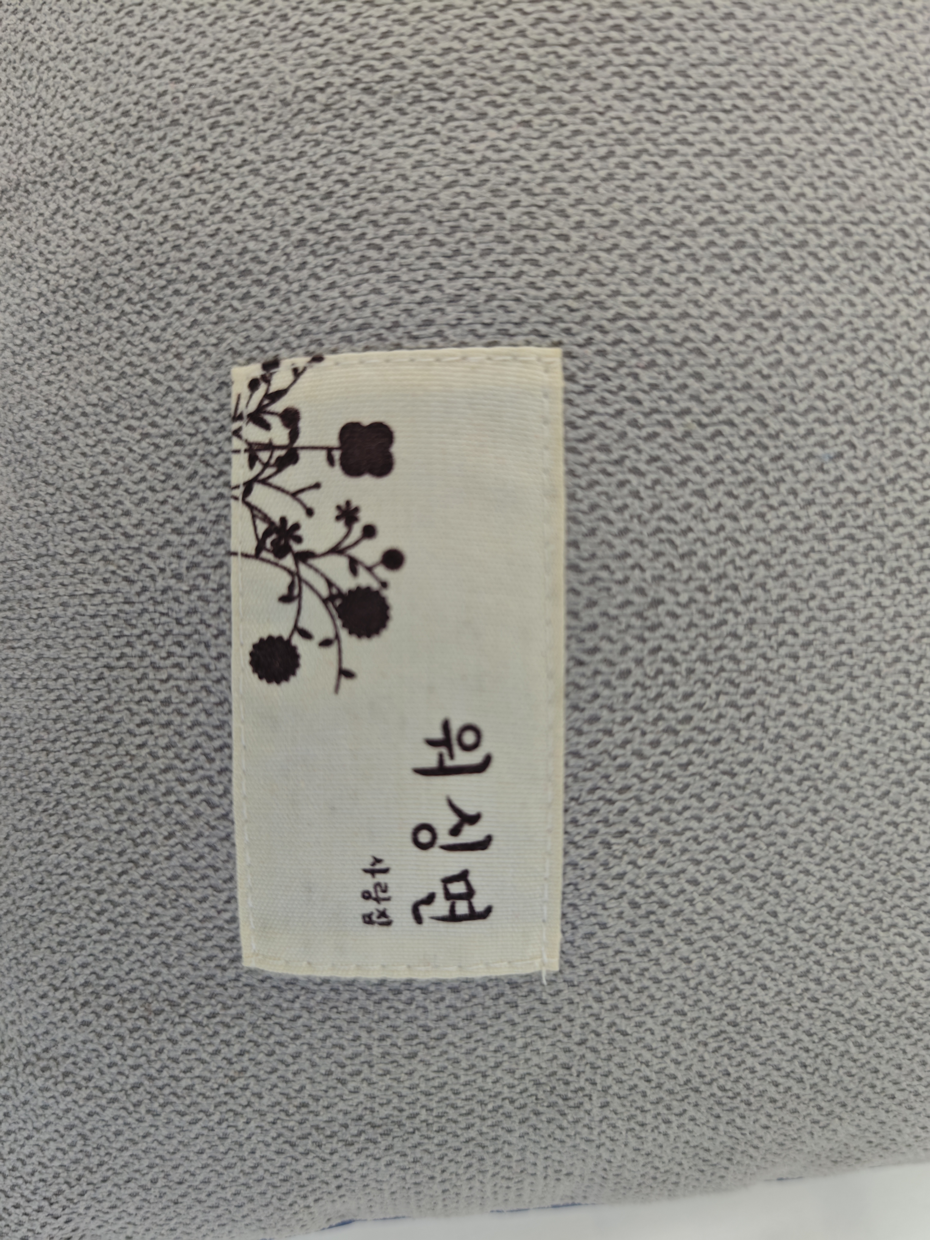 艾薇荞麦枕 100%荞麦壳荞麦皮枕头枕芯安睡枕颈椎枕 荞麦灰 35*55cm 实拍图