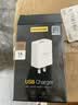 品胜3C认证苹果充电器安卓充电头 适用iPhone18/17/16/15/14/13/12/XS/SE华为OPPO小米vivo手机USB插头 实拍图
