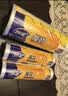 妙洁 厚劲点断式保鲜袋 中号650只 塑料食品袋 实拍图