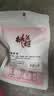 东阿阿胶桃花姬阿胶糕180g礼袋款送妈妈礼物 送长辈女礼品 营养品即食阿胶 实拍图