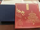 天色四季故宫文创冰箱贴礼盒博物院中国风伴手礼 教师节礼物送老师北京旅游地纪念品生日TS-5953 实拍图