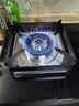 百得【华帝出品】5.2KW【天然气】燃气灶JZT-QE52 猛火聚能嵌入式台式两用铝炉头 实拍图