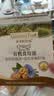 爷爷的农场有机核桃油亚麻籽油辅食用油63ml*2赠婴儿宝宝辅食谱 实拍图